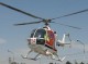 انتقال دو بیمار نیازمند به مراقبتهای تخصصی توسط بالگرد به بندرعباس